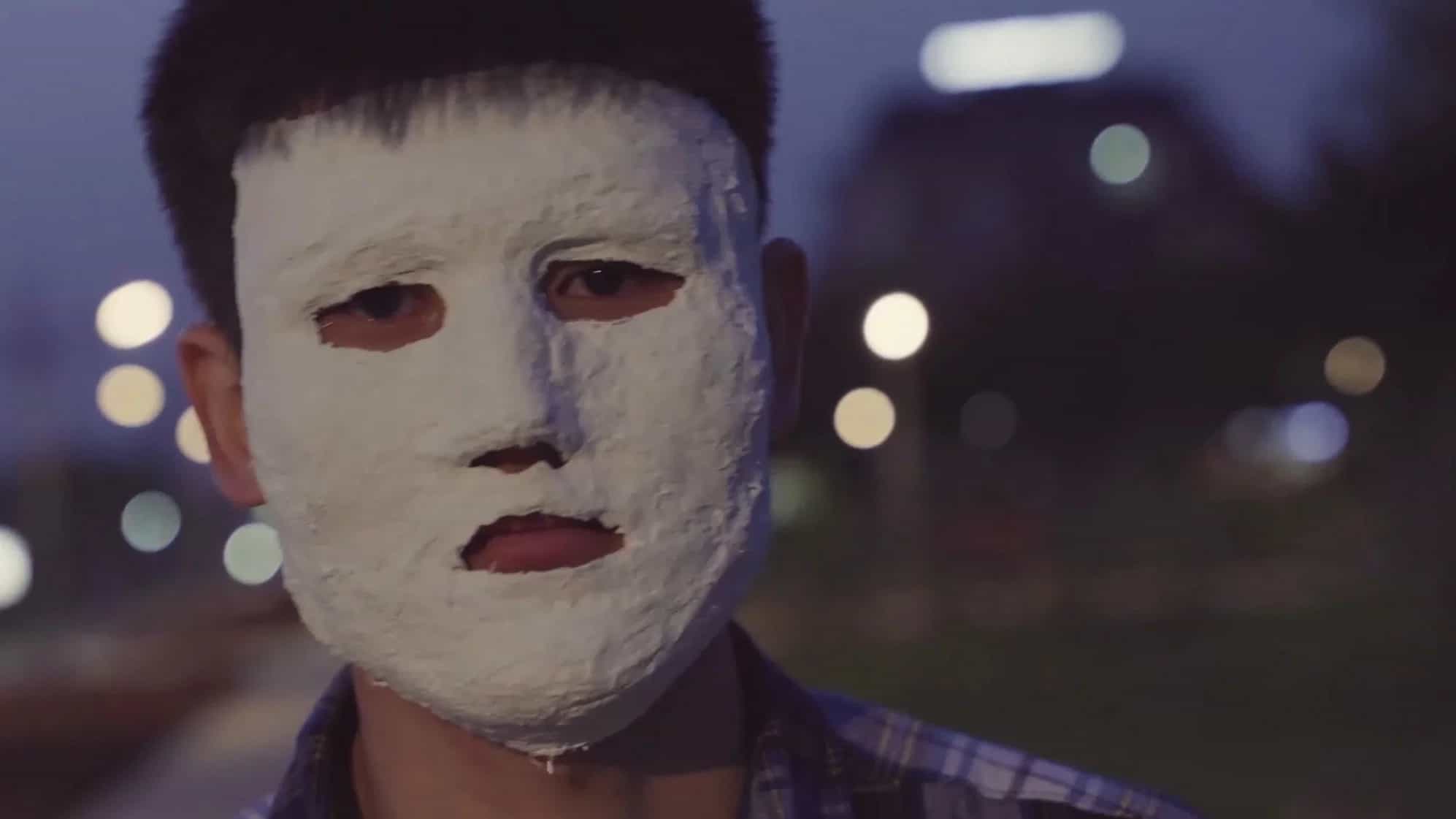 Mask