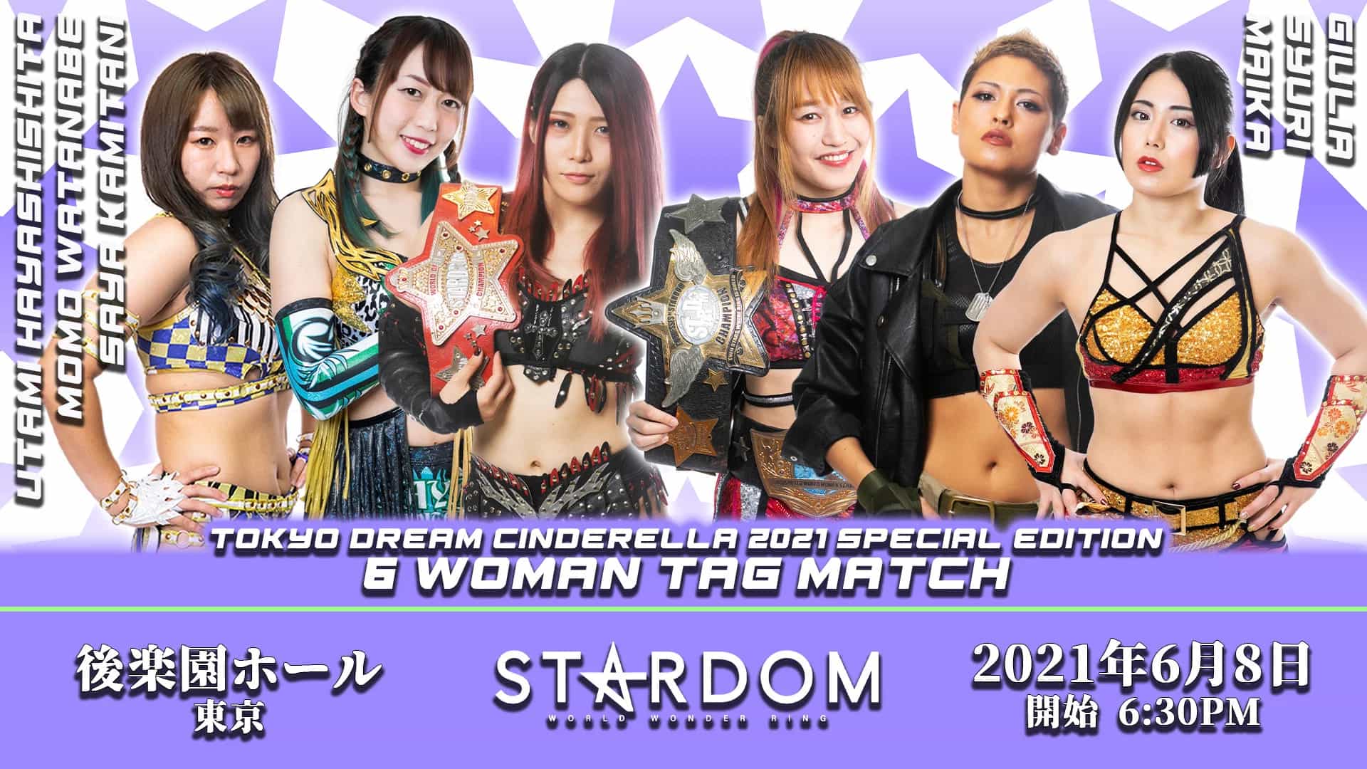 Stardom Road to Tokyo Dream Cinderella 2021 Special Edition