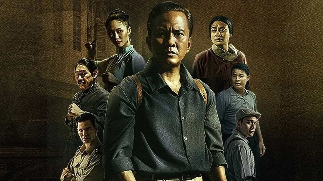 Gayong 2