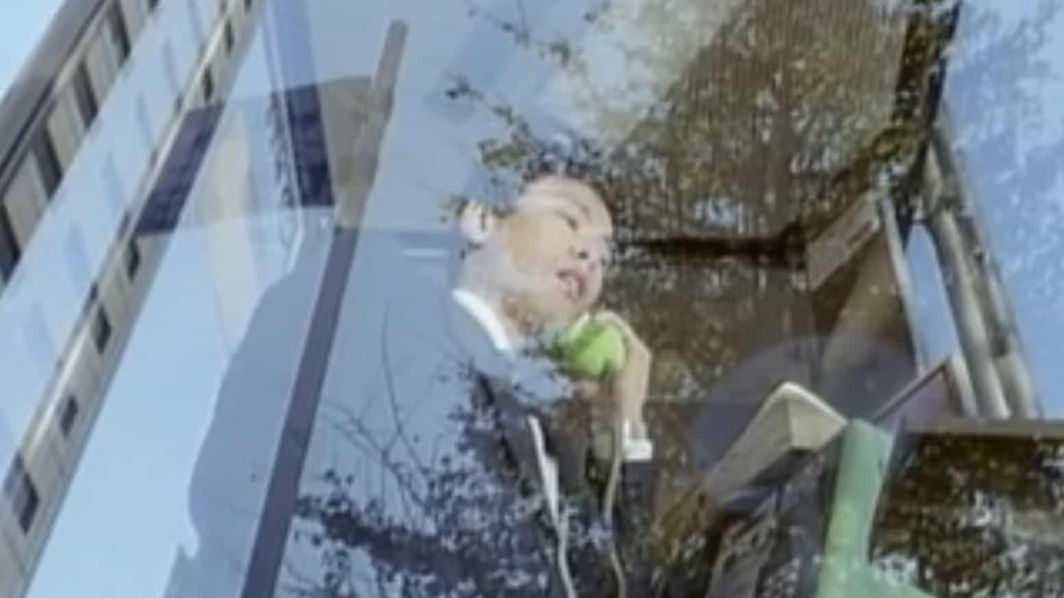 Soaking Wet: Touching All Over the Body