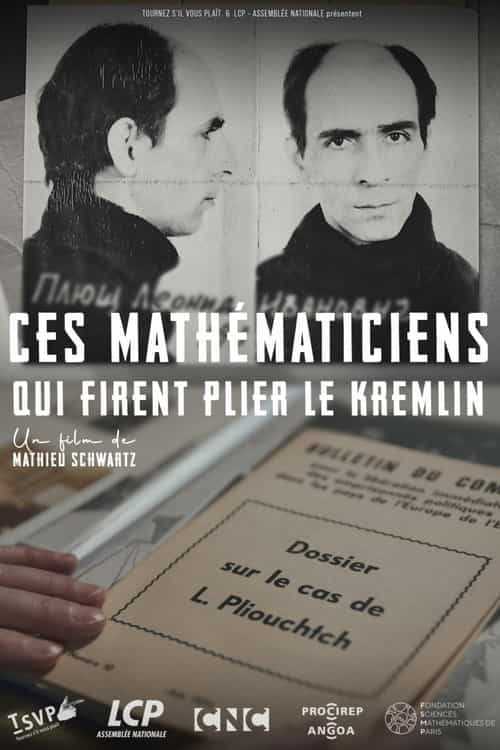 Ces mathématiciens qui firent plier le Kremlin