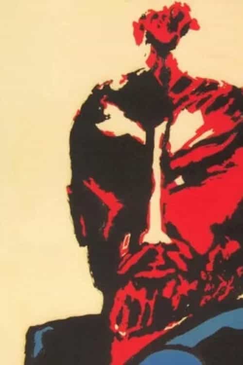 Red Beard
