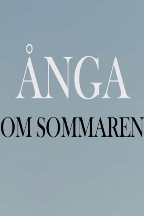 Ånga om sommaren