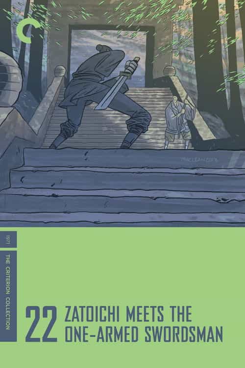 Zatoichi Meets the One-Armed Swordsman