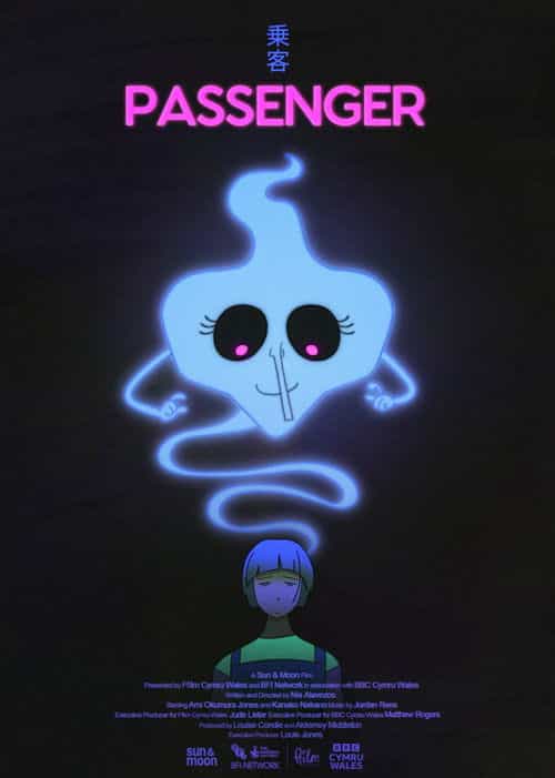 Passenger