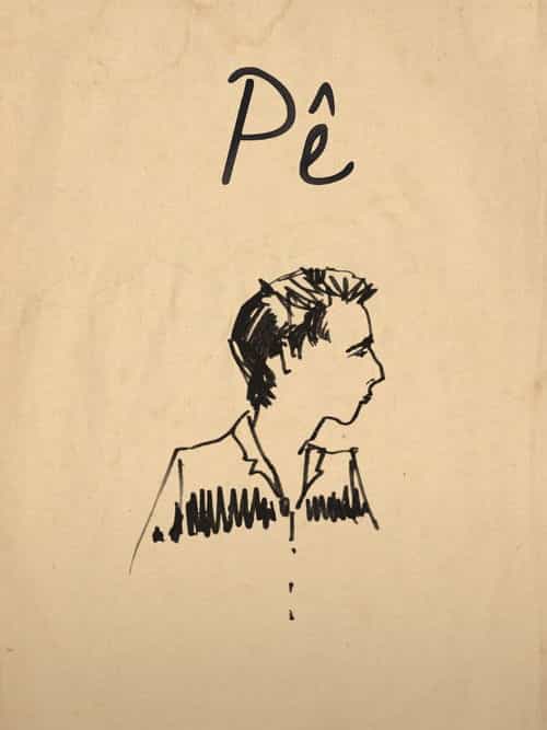 Pê
