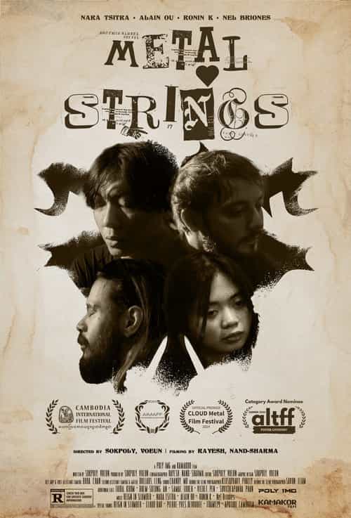 Metal Strings