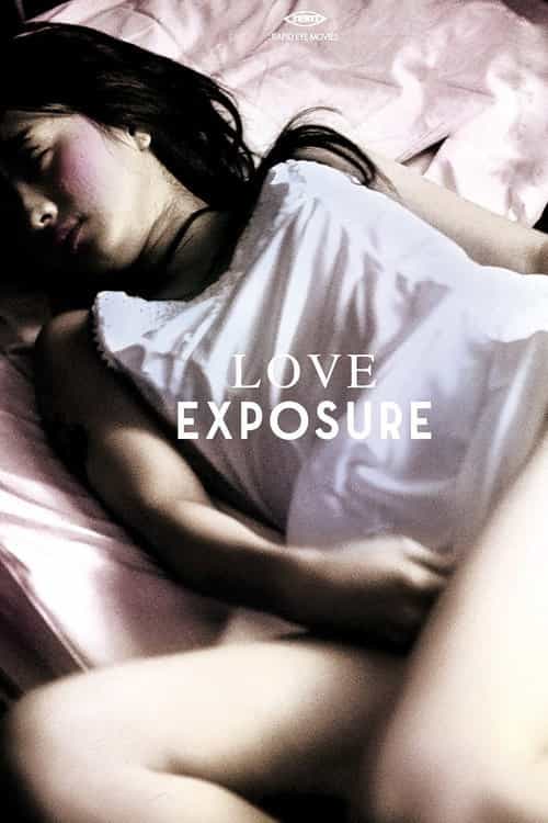 Love Exposure