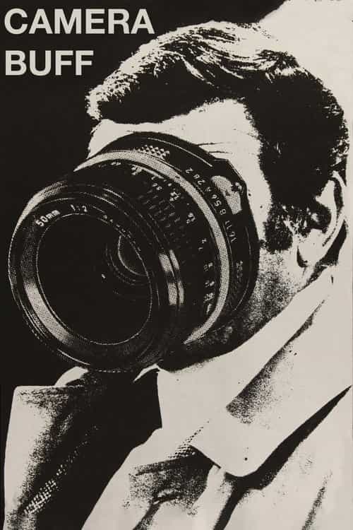 Camera Buff