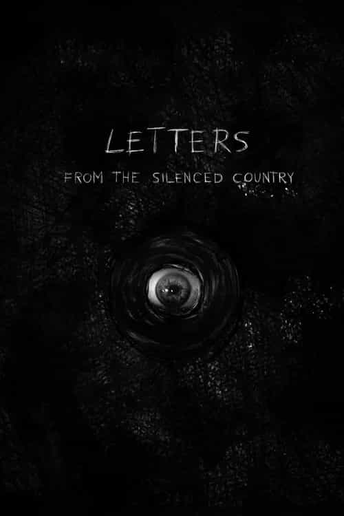 Letters from the Silenced Country