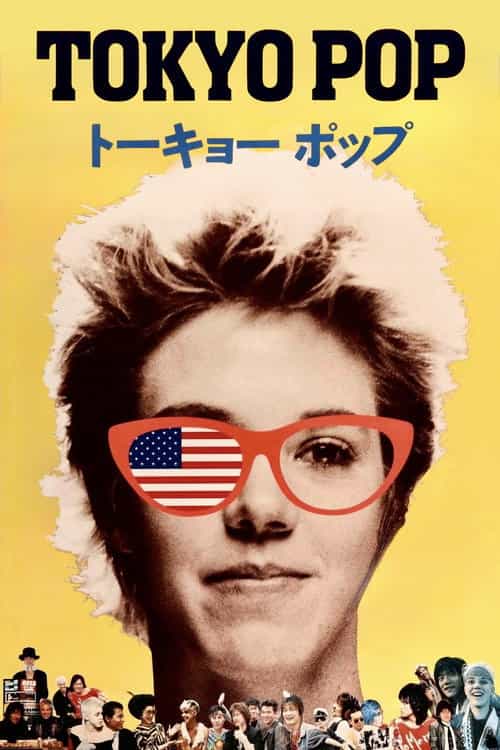 Tokyo Pop