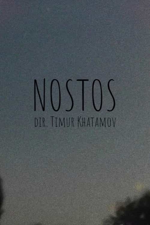 Nostos