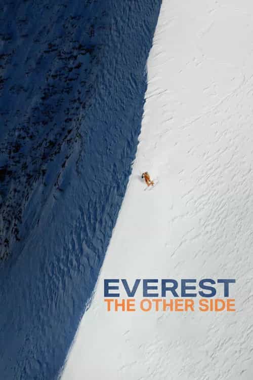 Everest: The Other Side