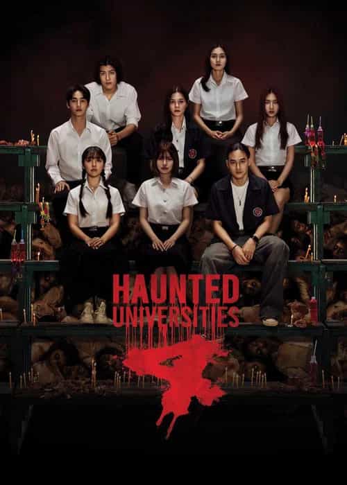 Haunted Universities 4