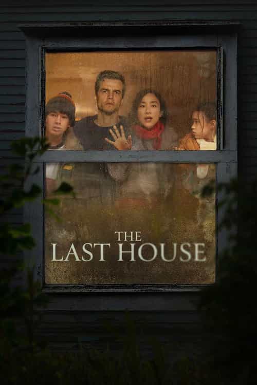 The Last House
