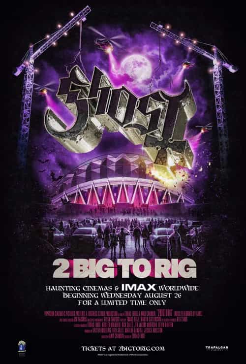 2 Big to Rig