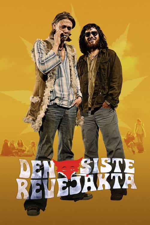 The Last Joint Venture