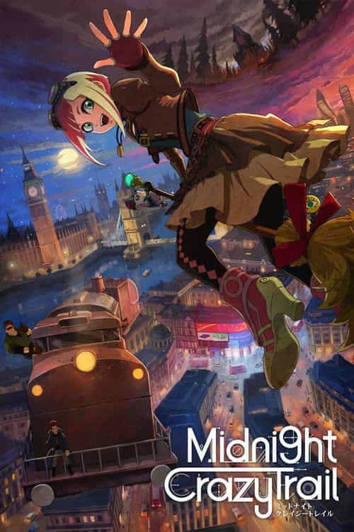 Midnight Crazy Trail