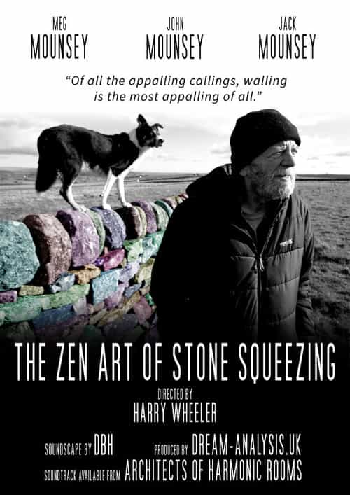 The Zen Art of Stone Squeezing