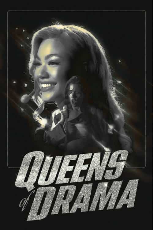 Queens of Drama