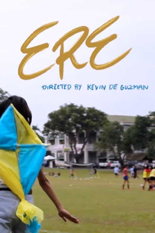 Ere