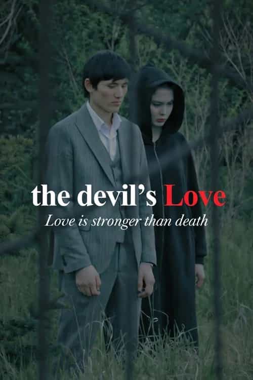 The devil's love