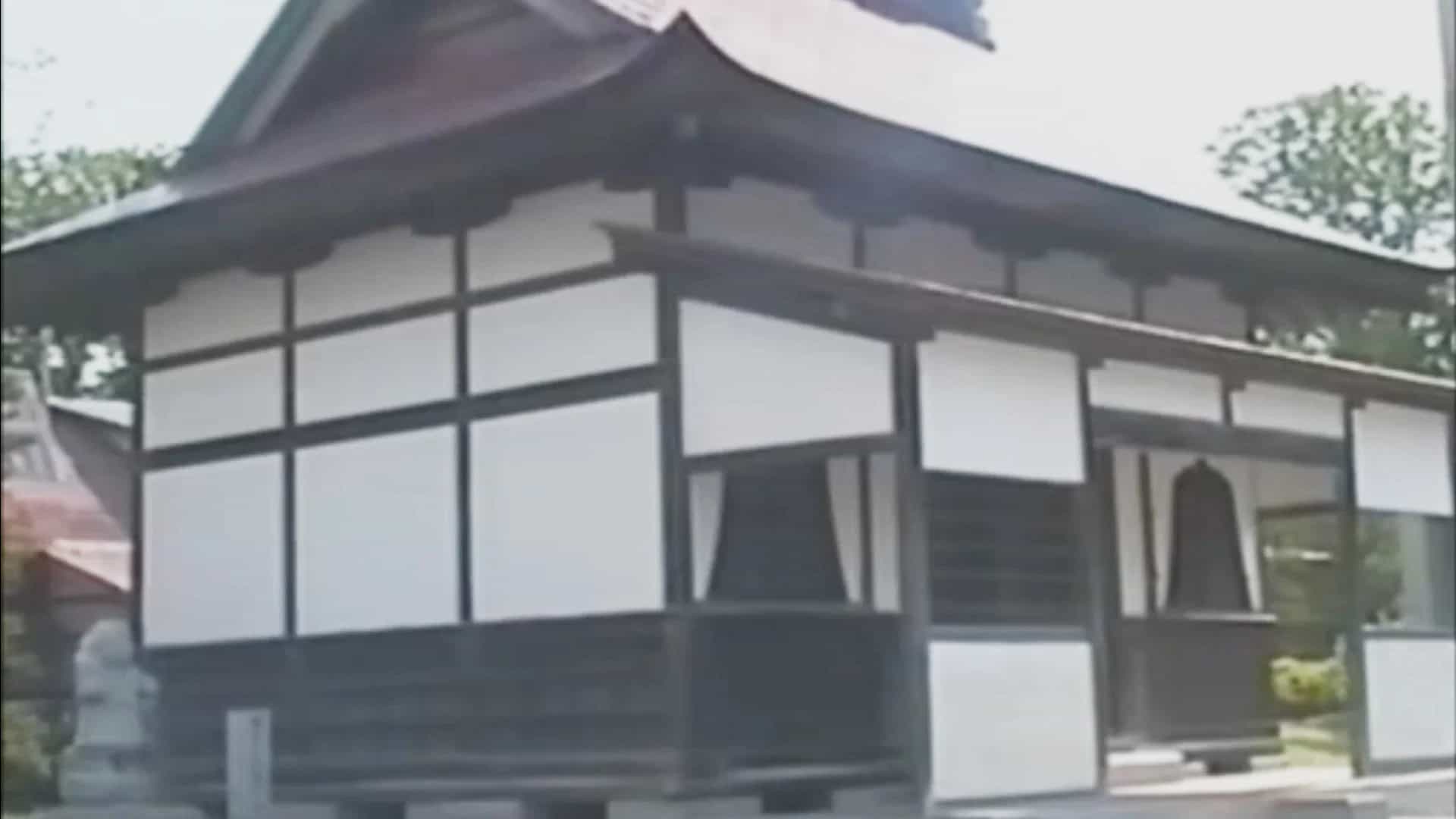 Japanese Archipelago: Horror Ghost Zone