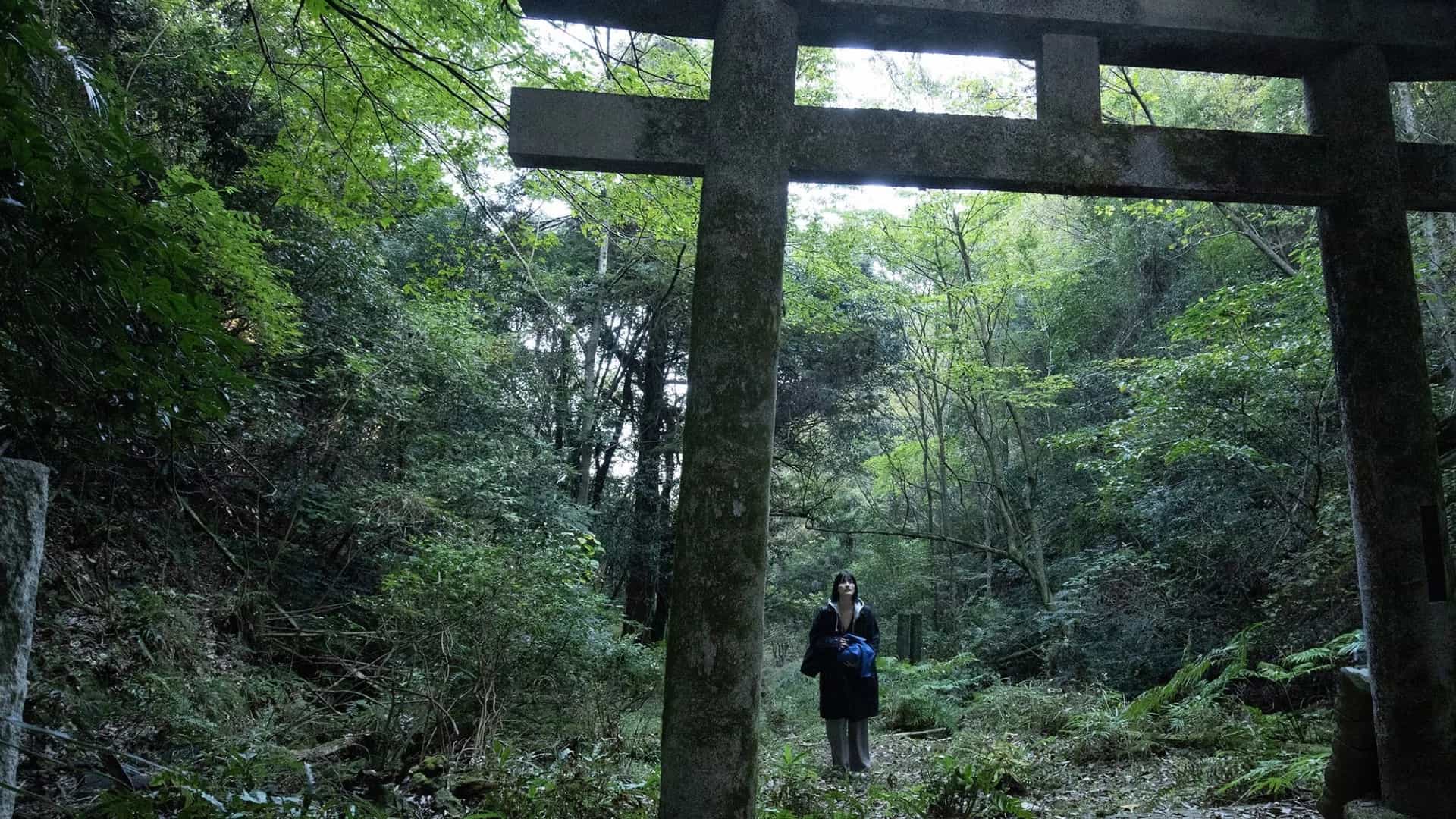 The Mountain