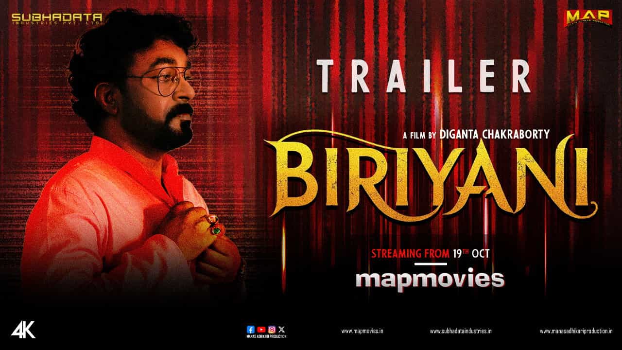 BIRIYANI