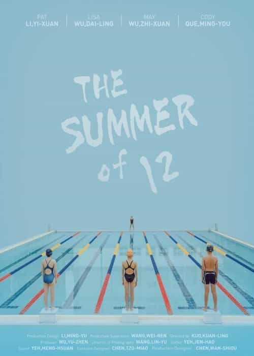 The Summer of 12