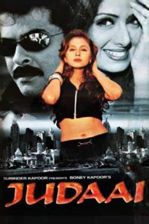 Judaai