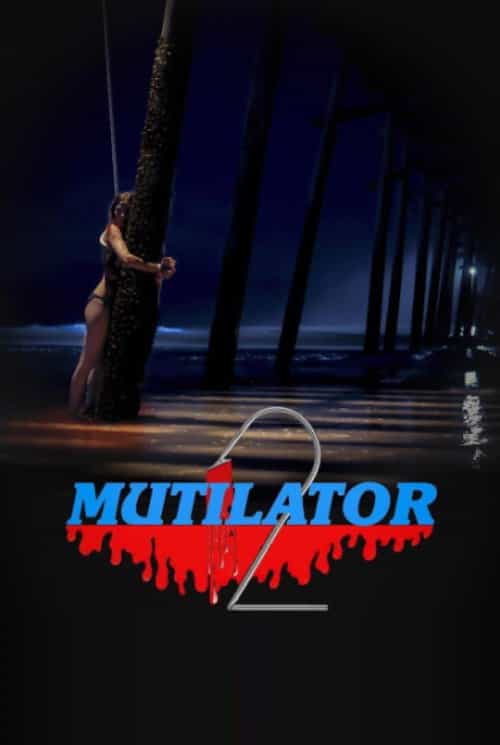 Mutilator 2